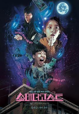 我的高中生活